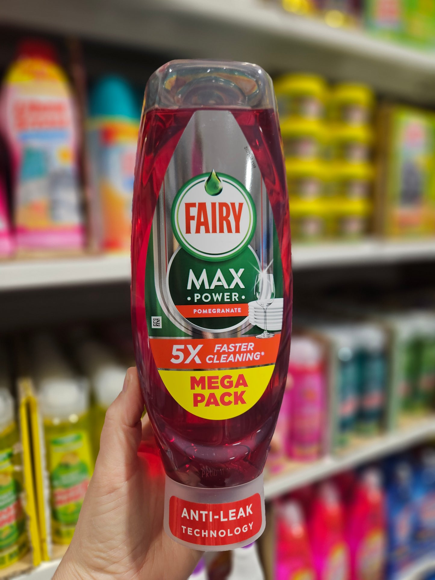 Fairy Max Power Dishwashing Liquid Pomegranate 730ml