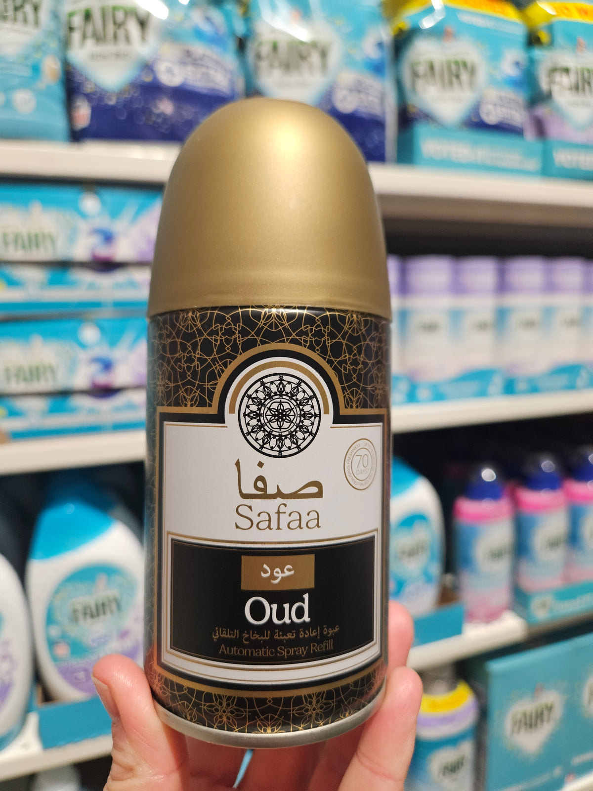 Safaa Oud Air Freshener Refill 250ml