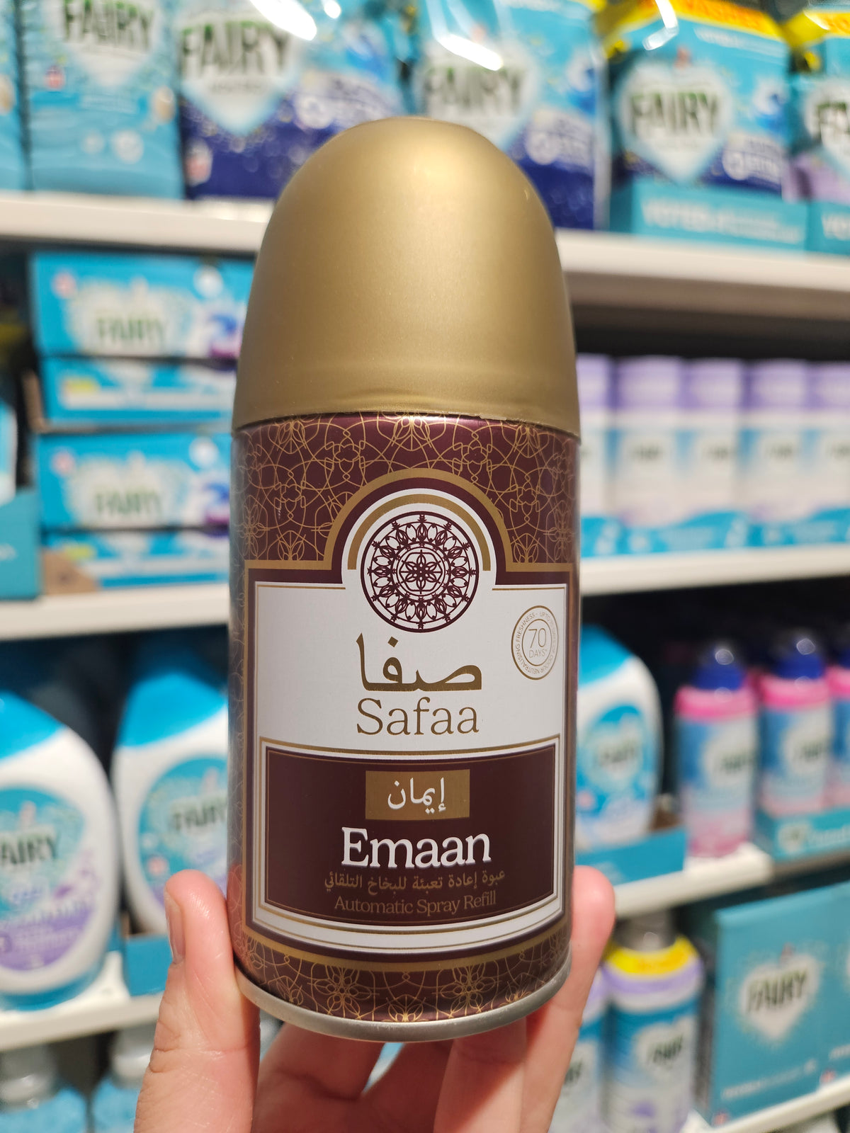 Safaa Emaan Air Freshener Refill 250ml