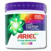 Ariel Oxi Bright Stain Remover Powder - Colour 500g