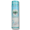 Fairy In-Wash Scent Booster Beads Fresh 320g