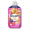 Coccolino Perfume Fabric Softener Fiori Di Tiare & Frutti Rossi 87w