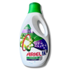 Ariel Liquid Detergent Power Gel Lavender 71w 2.35L