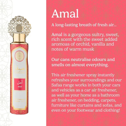 Safaa Amal Air Freshener 300ml