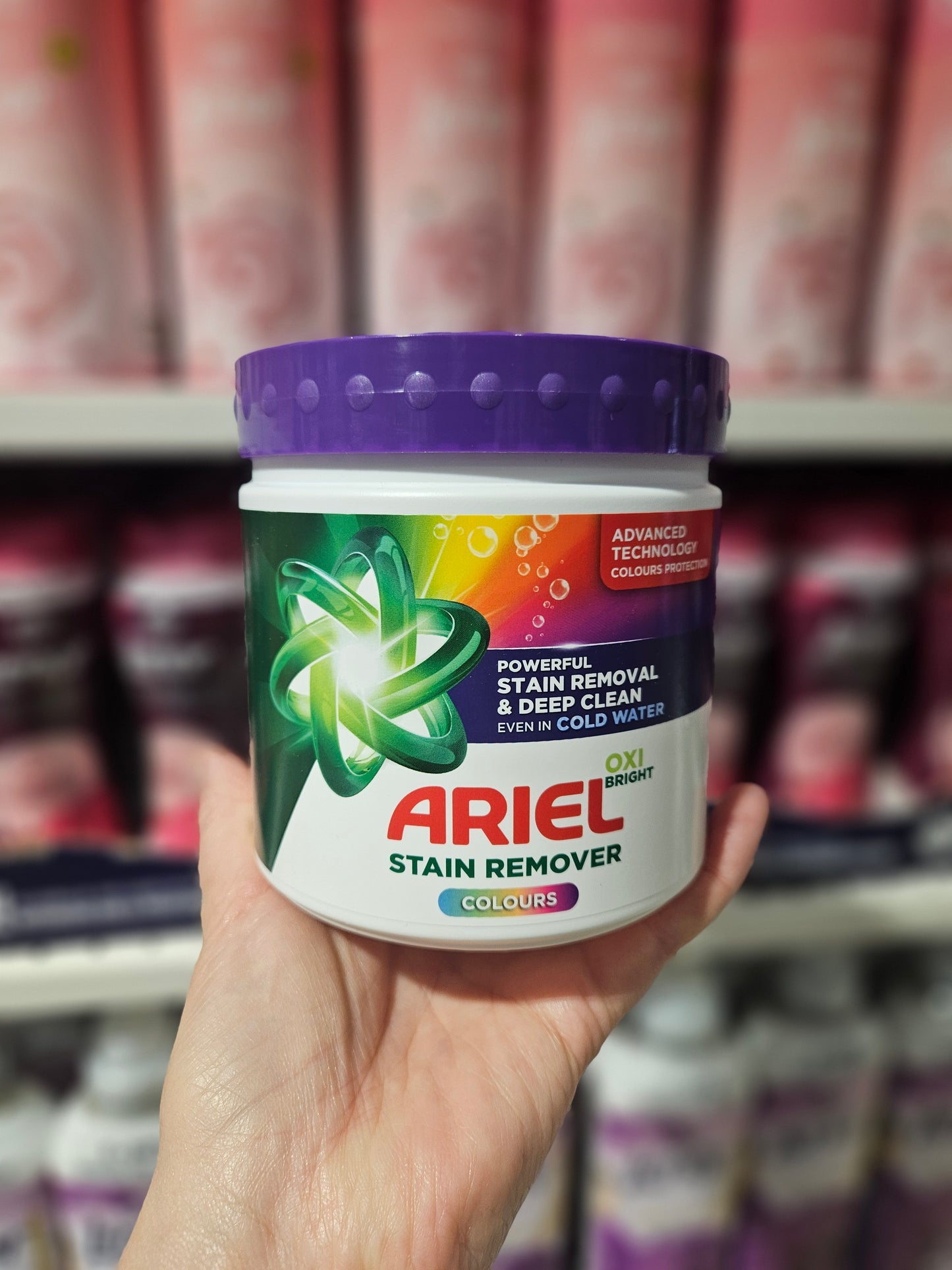 Ariel Oxi Bright Stain Remover Powder - Colour 500g