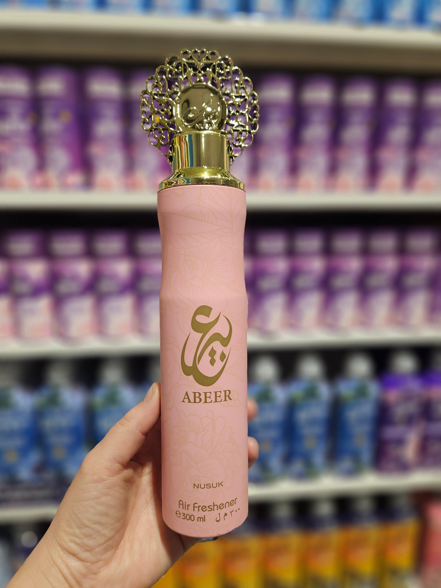 Nusuk Air Freshener 300ml Div.Typer