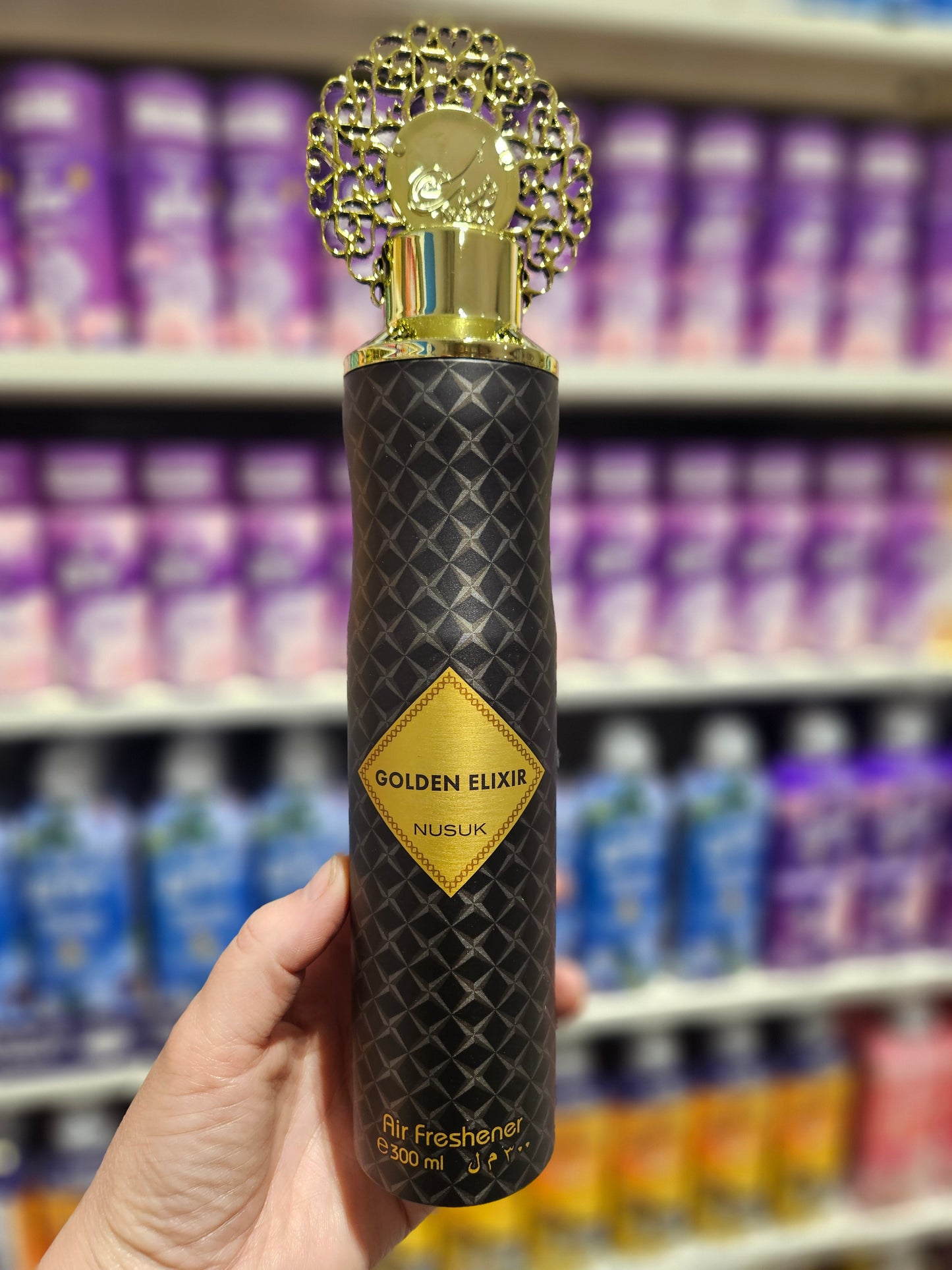 Nusuk Air Freshener 300ml Div.Typer