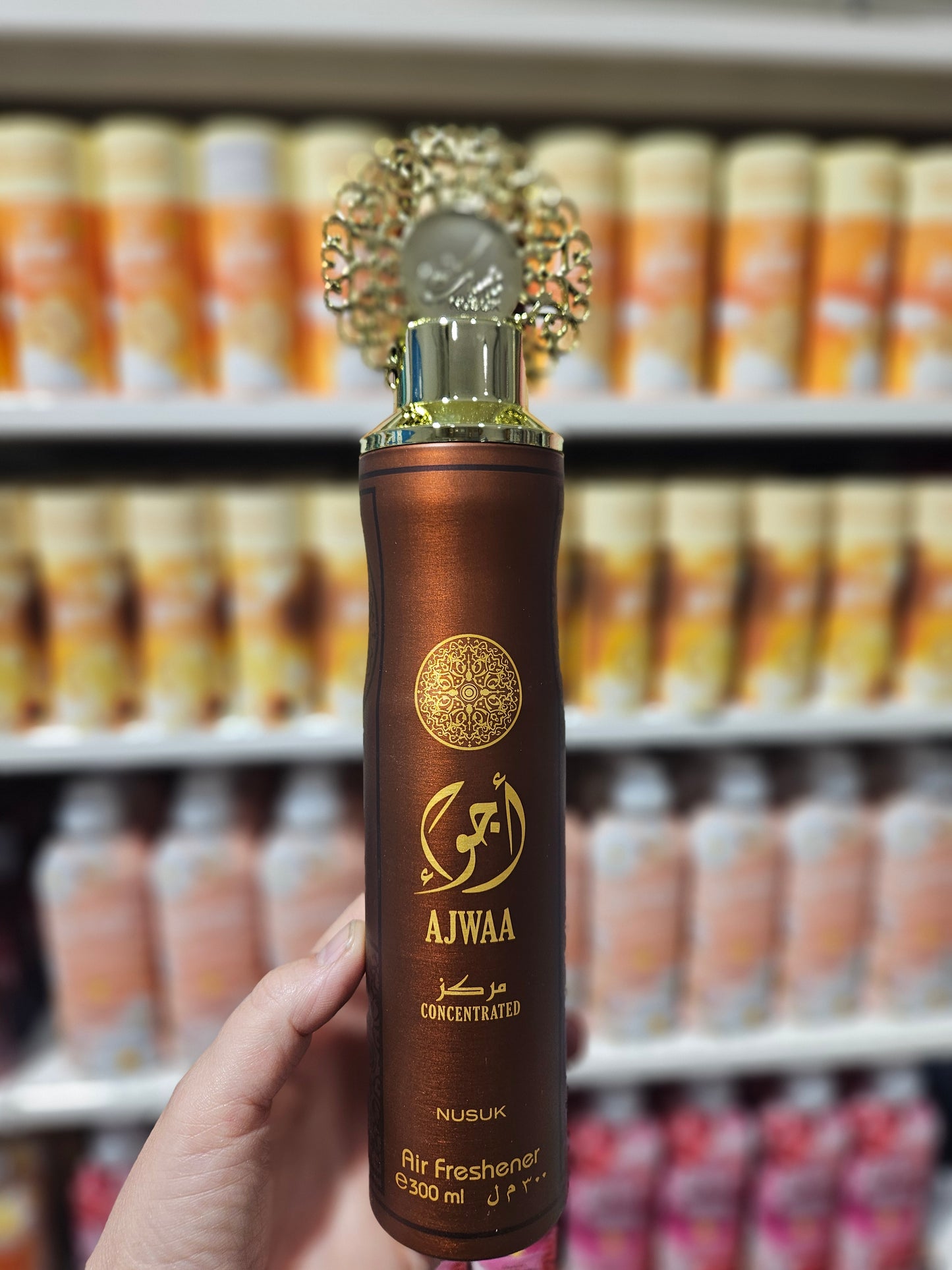 Nusuk Air Freshener 300ml Div.Typer