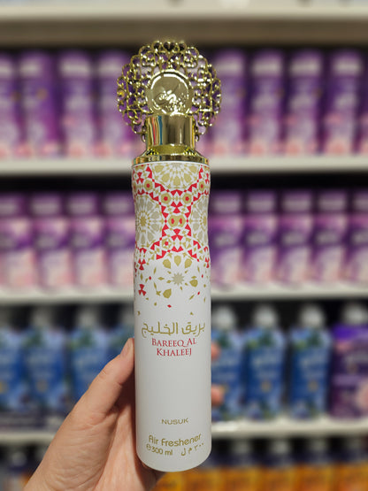Nusuk Air Freshener 300ml Div.Typer