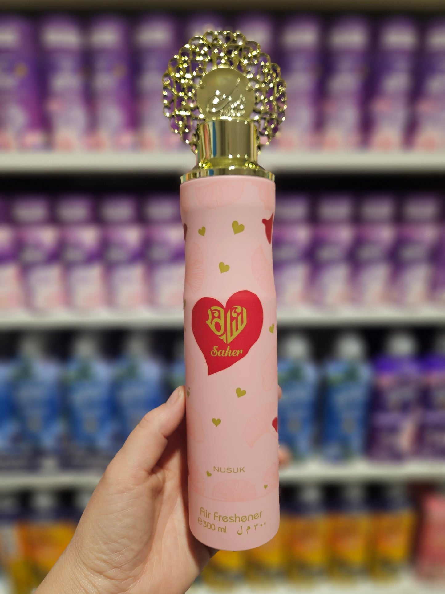 Nusuk Air Freshener 300ml Div.Typer