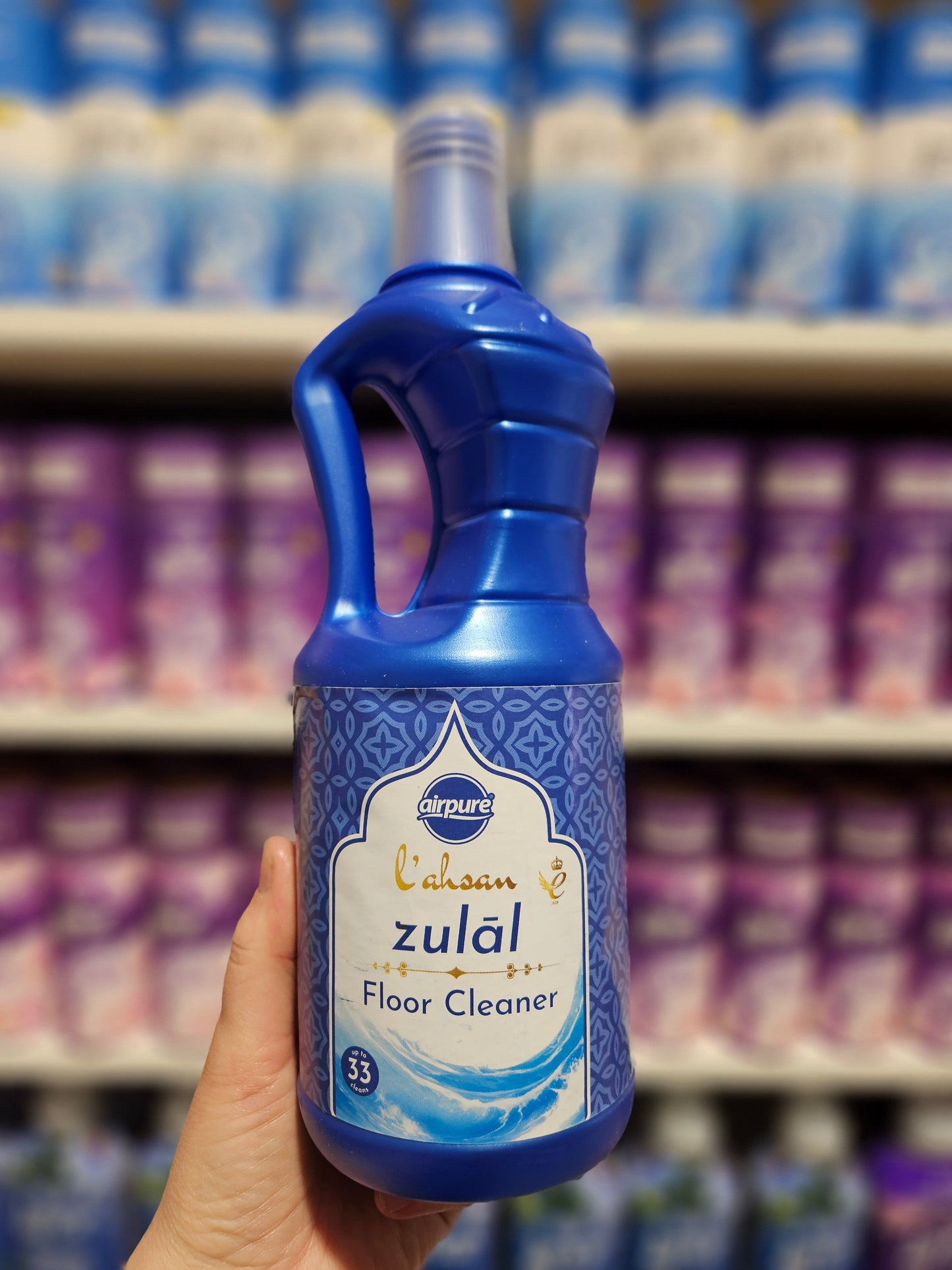 Airpure Moroccan Floor Cleaner Zulal 1L