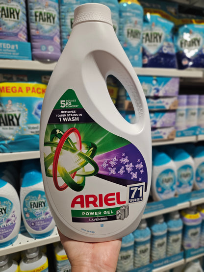 Ariel Liquid Detergent Power Gel Lavender 71w 2.35L