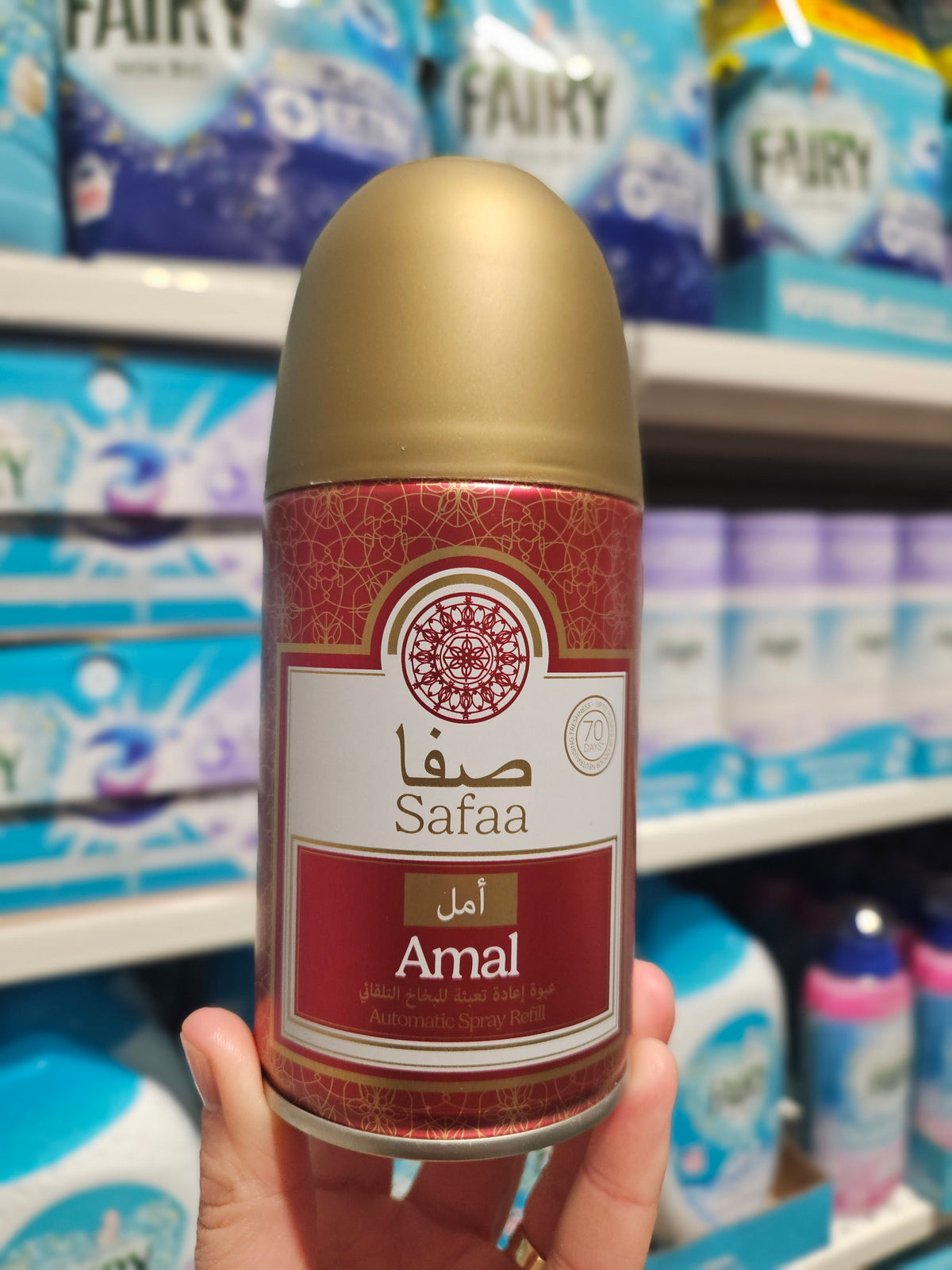 Safaa Amal Air Freshener Refill 250ml