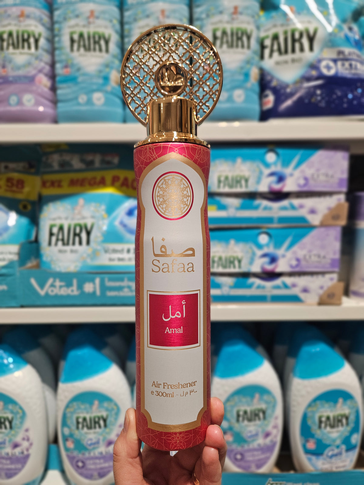 Safaa Amal Air Freshener 300ml