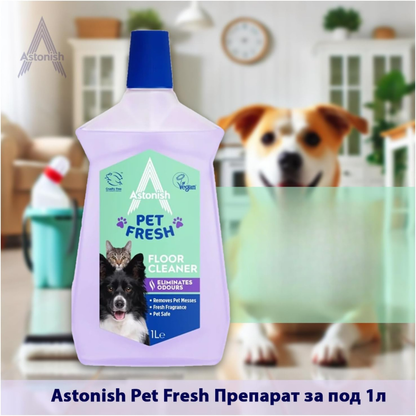 Astoinsh Pet Fresh Floor Cleaner 1L