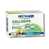 Heitmann Gallseife Flekkfjerningssåpe 100g