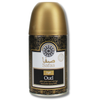 Safaa Oud Air Freshener Refill 250ml